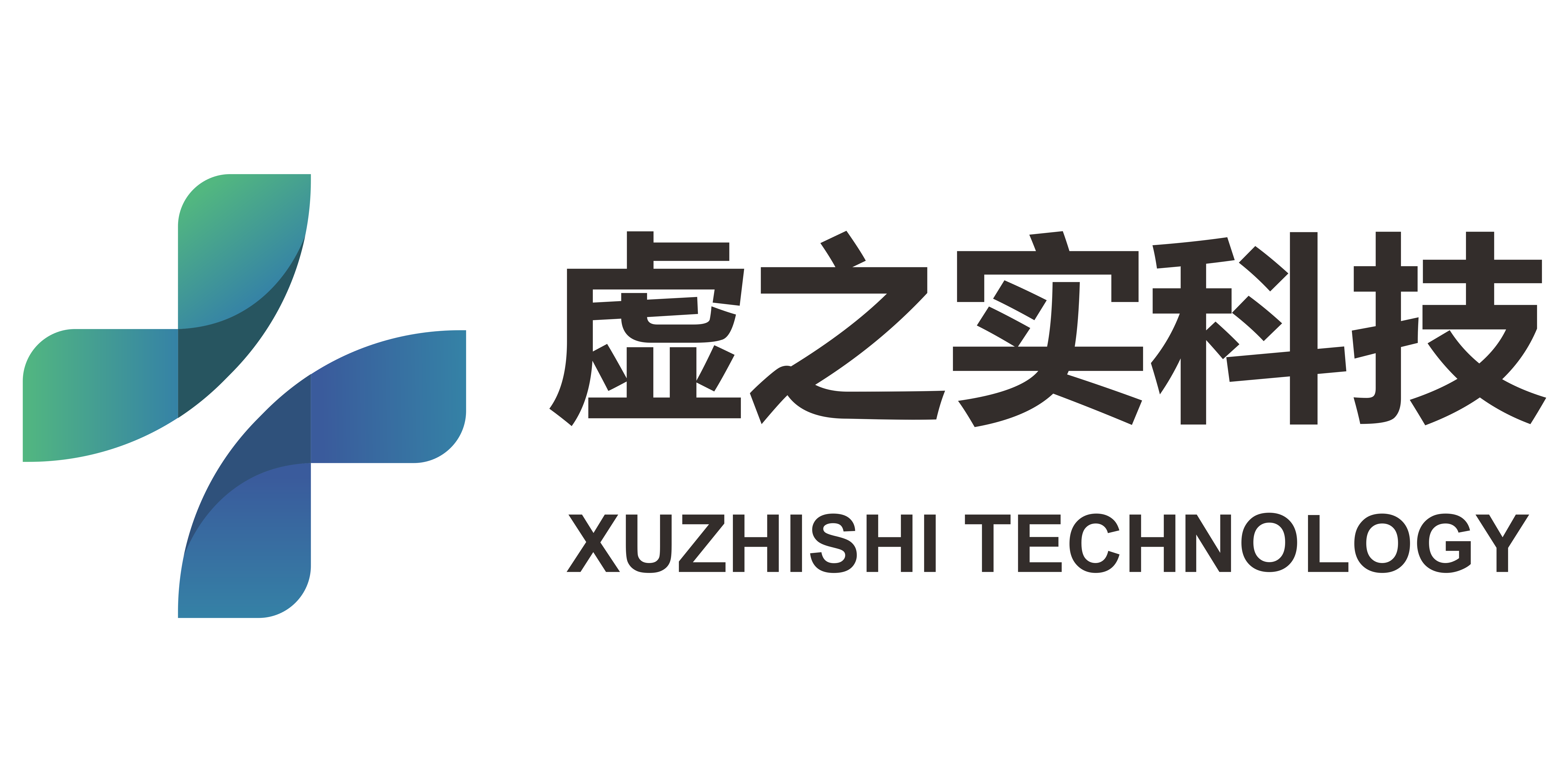 虚之实科技有限公司
